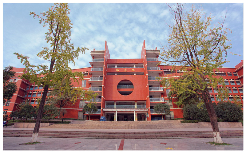 四川省绵阳中学学校简介 - powered by 四川省绵阳中学
