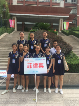 图片2.png