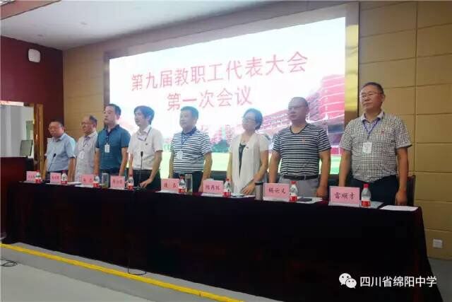 QQ图片20170719153857.jpg