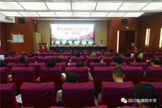 QQ图片20170719153805.jpg