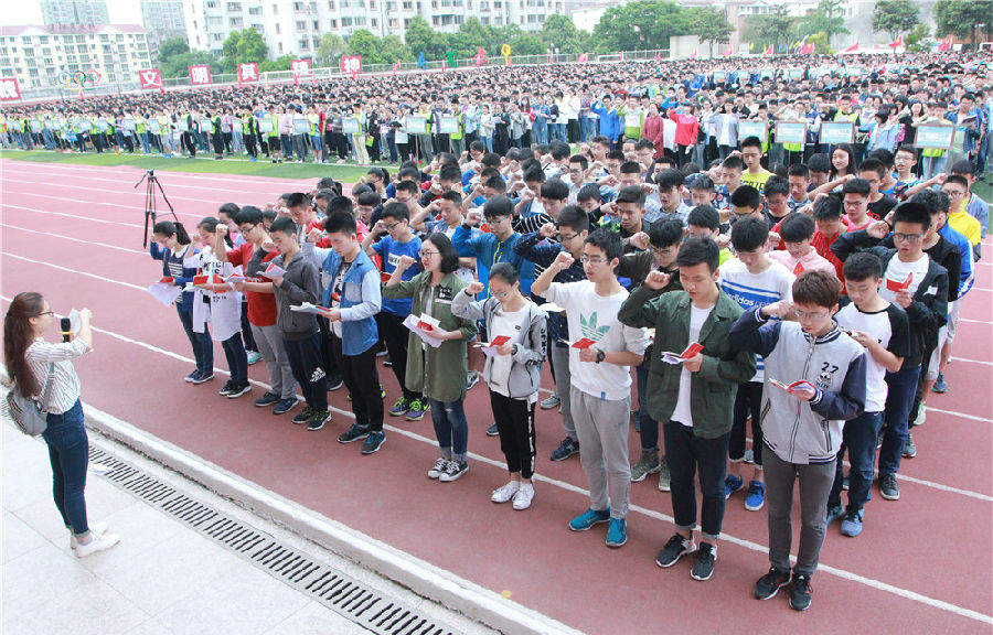 四川省绵阳中学绵中要闻 - powered by 四川省绵阳中学